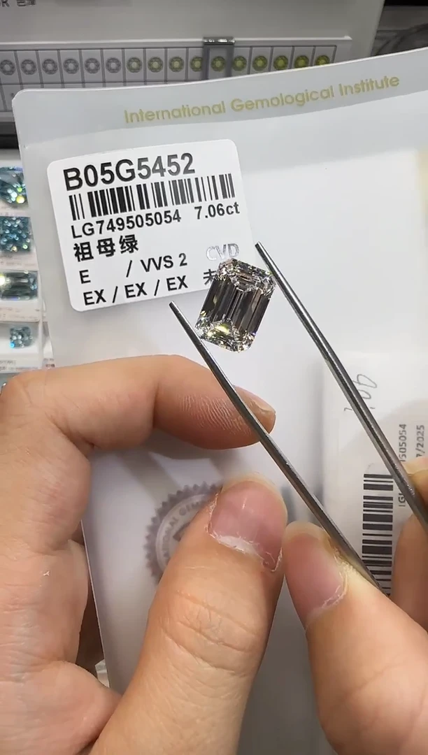 裸石实验室培育钻石7.06