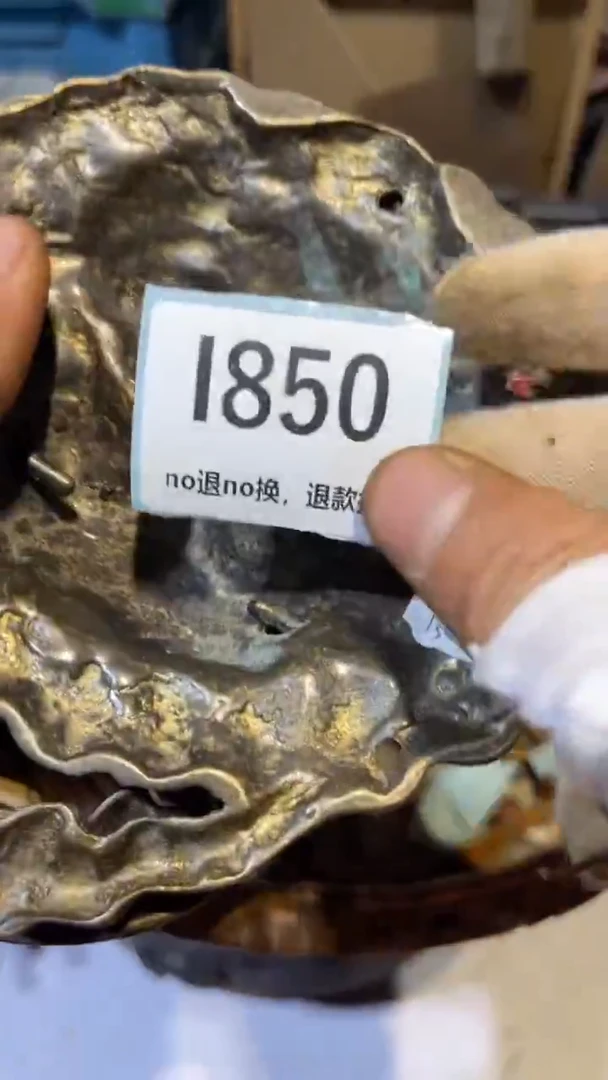 陶瓷逆**坤跳直播链接火爆热卖