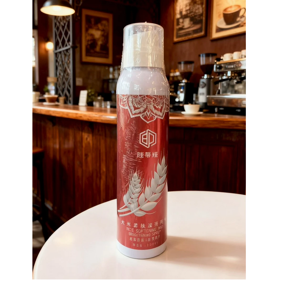 红茶舒缓抗皱保湿喷雾定妆防水补水修护清爽茶萃水感轻透