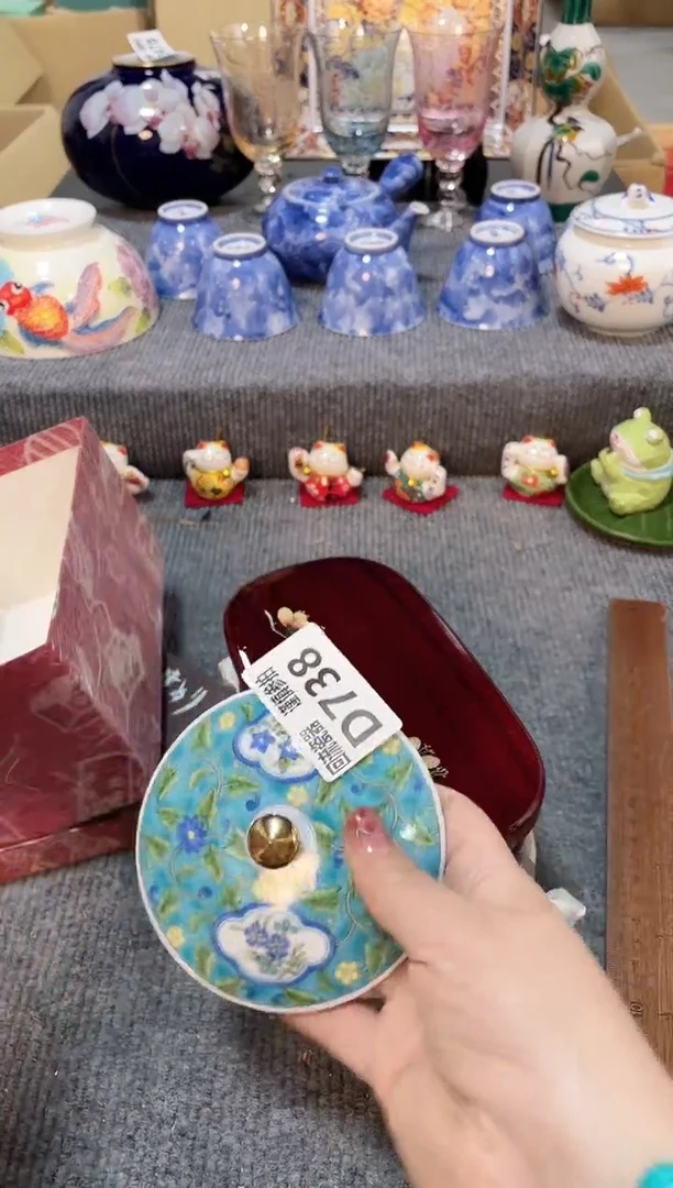 瓷片闪购闪购闪购闪购闪购闪购