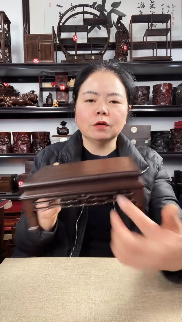 木3050老李红木工艺品