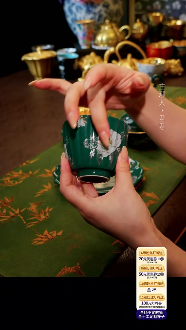 茶杯紫砂【宜景窑绿松石系列】马克杯