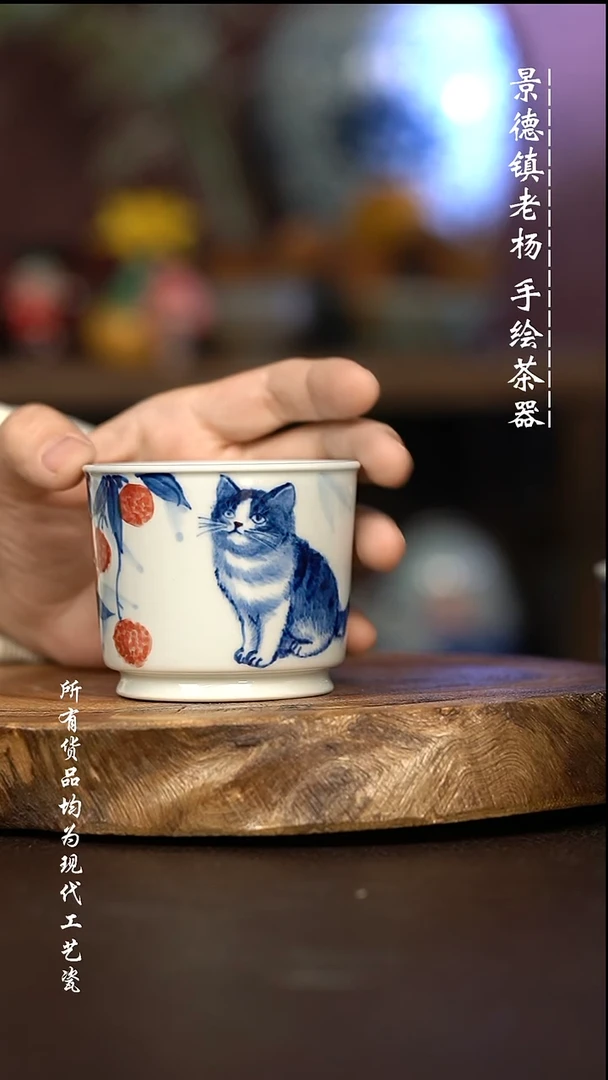 微瑕福利 现代瓷