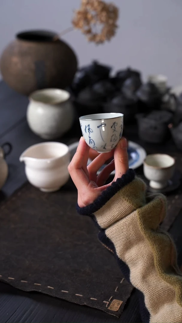 老****Z定风波包银杯