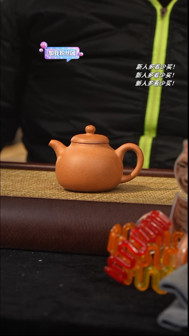 【闪购商品】紫砂茶壶紫砂壶紫砂壶紫砂壶