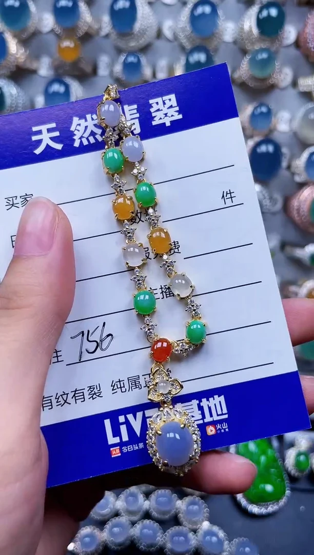 颈饰银S925镶嵌翡翠766