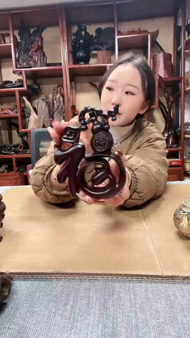 【闪购商品】筱凡红木工艺品收藏