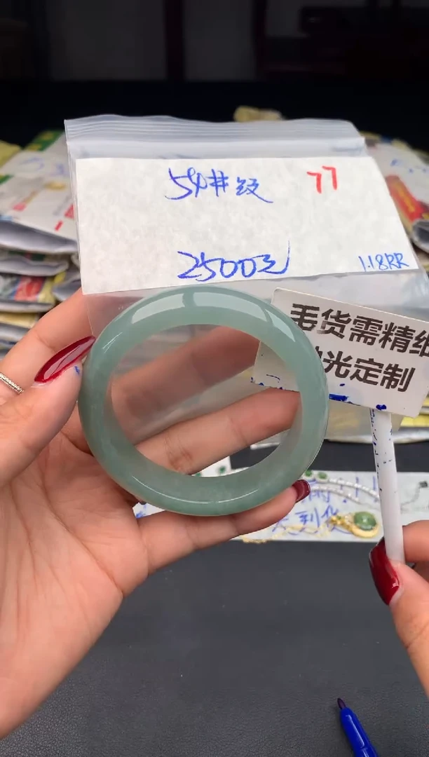 【闪购商品】定制翡翠未镶嵌77毛货需精细抛光多样性1件2500元