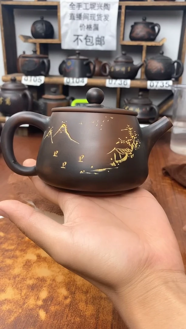 new直播间手工壶链接605