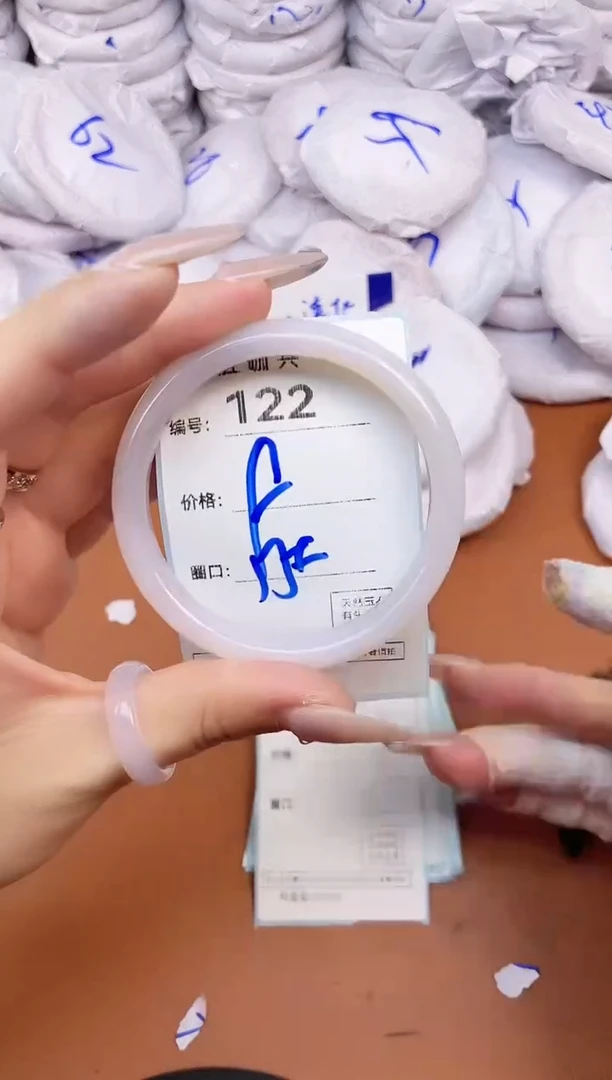 【闪购商品】玛瑙/玉髓手镯未镶嵌122