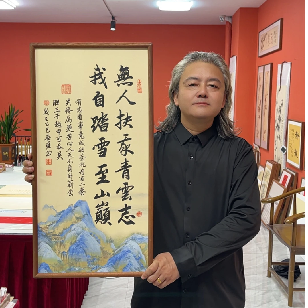 王廣东手写作品/青云志（乌檀木实木框）/江山宣/36*69厘米左右