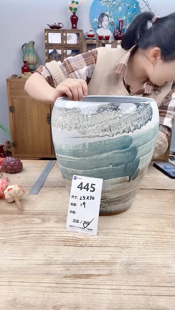 【闪购商品】红陶445