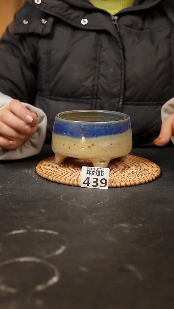 【闪购商品】瓷片439泥泥手工花盆