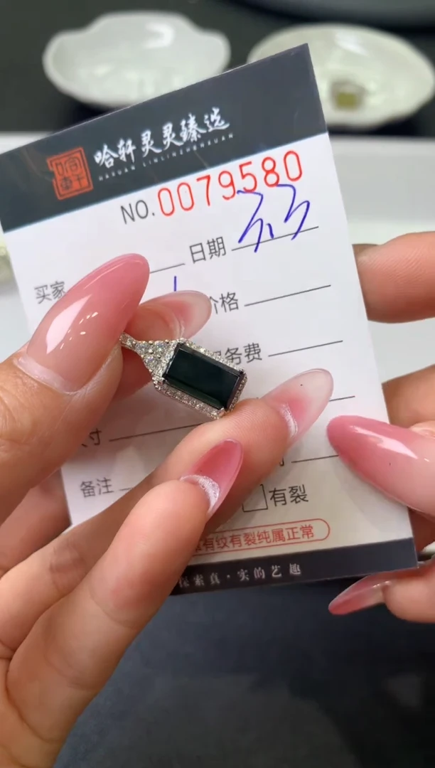 【闪购商品】翡翠挂件未镶嵌哈轩 挂件1