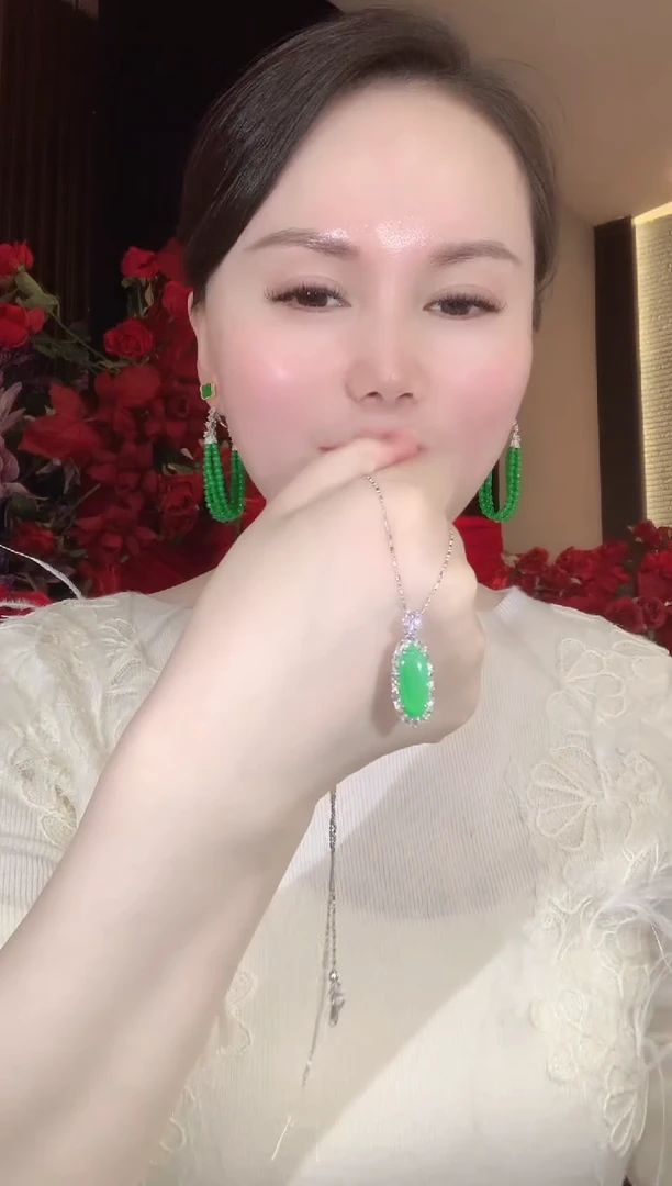 吊坠(不含链)18K金镶嵌翡翠C45