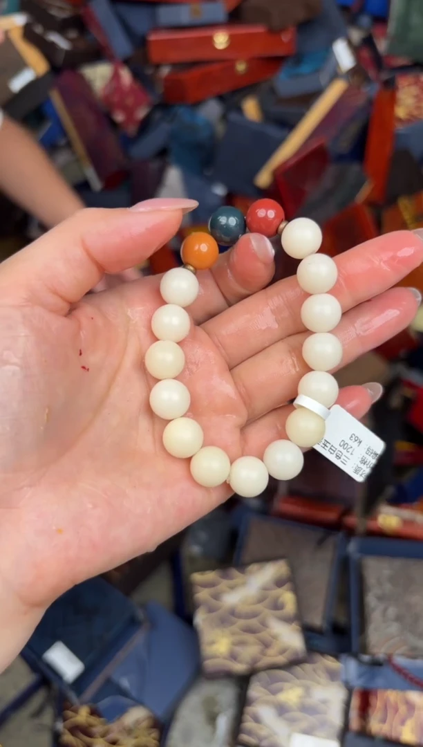 尚品精品手串《无礼盒》