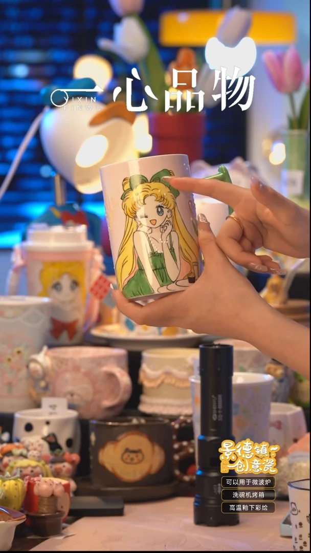 杯A305景德镇手工手绘杯子摆件