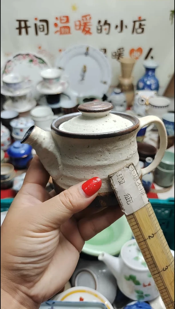 其他紫韵陶艺优品小铺满30包邮