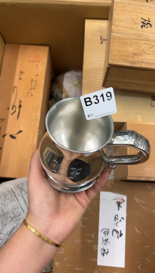 【闪购商品】瓷片319中古商品谨慎参拍