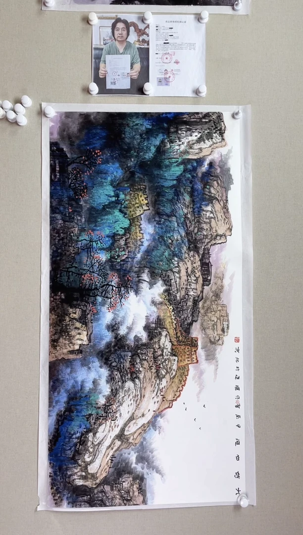 【闪购商品】国画138*68 何国进何国进何国进何国进