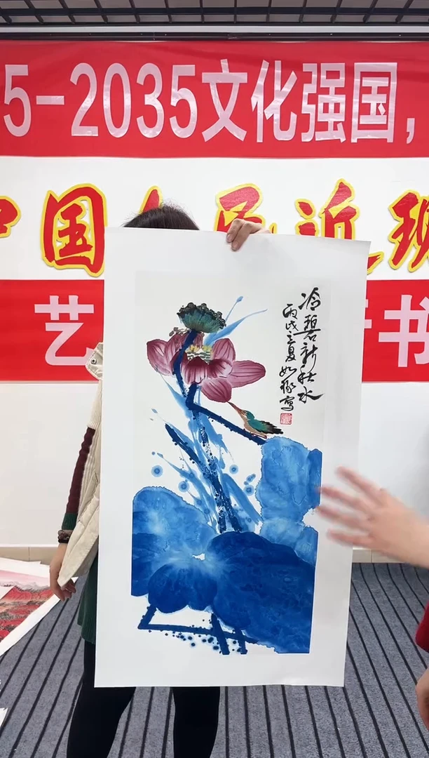 精品国画花鸟作品