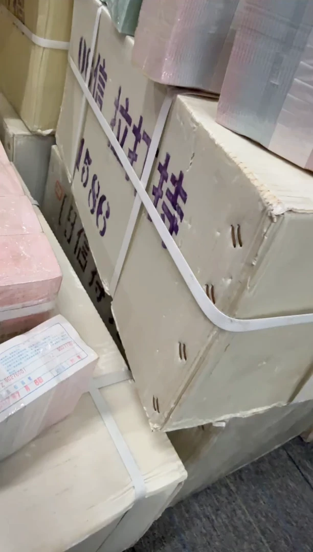硬币整卷50枚 银行保真鉴定 165