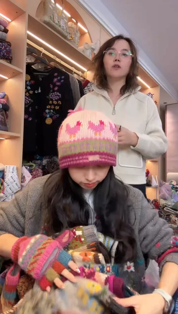 羊毛美利奴粉色生肖鸡