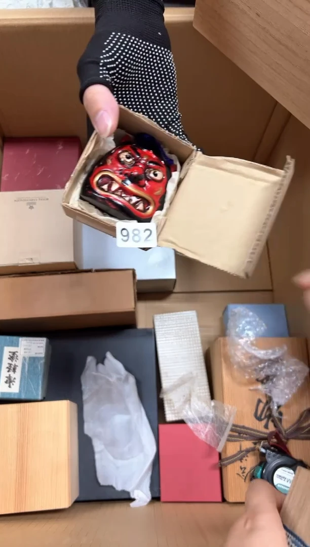 瓷片宏*+982中古商品谨慎参拍