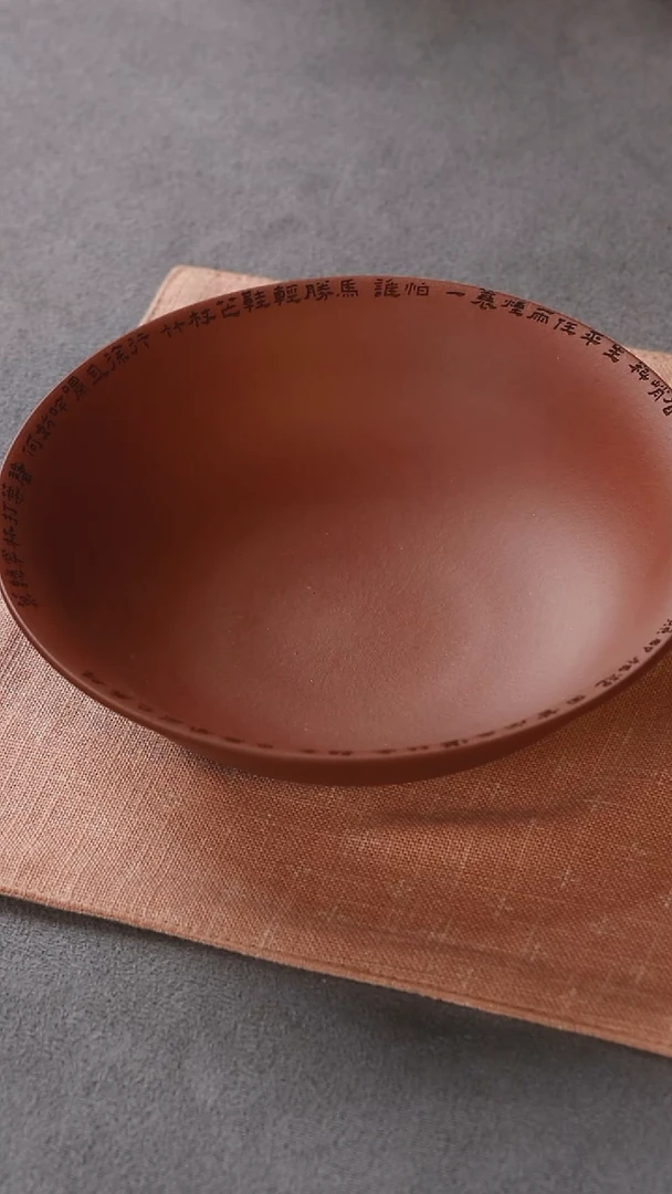 紫砂盘子定风波碗（红色）