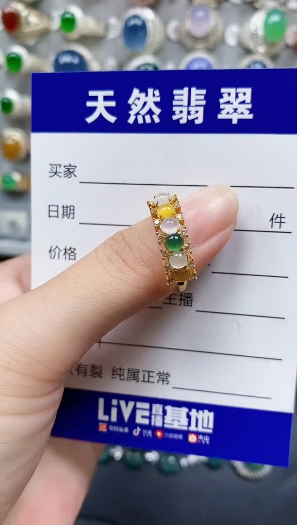 翡翠戒指银S925镶嵌19