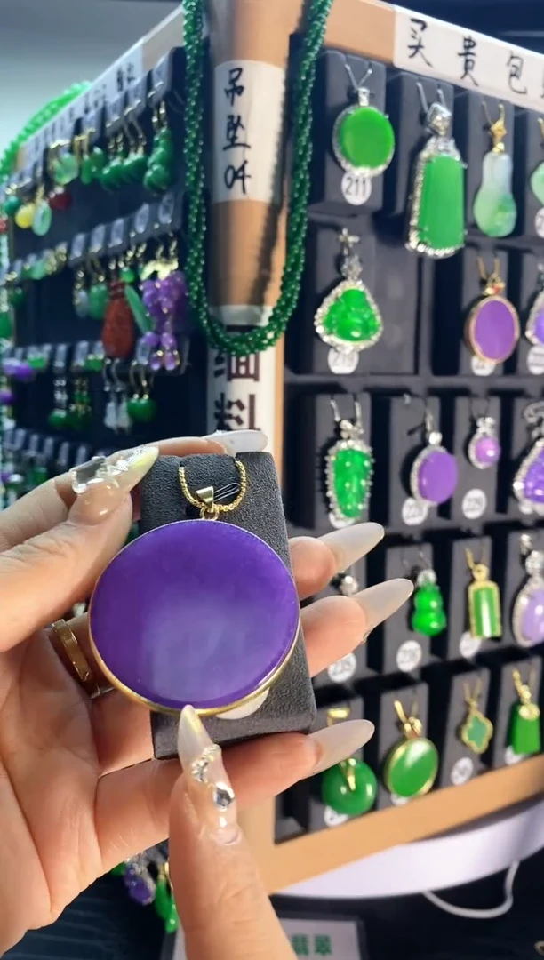 【闪购商品】翡翠颈饰银S925镶嵌220...