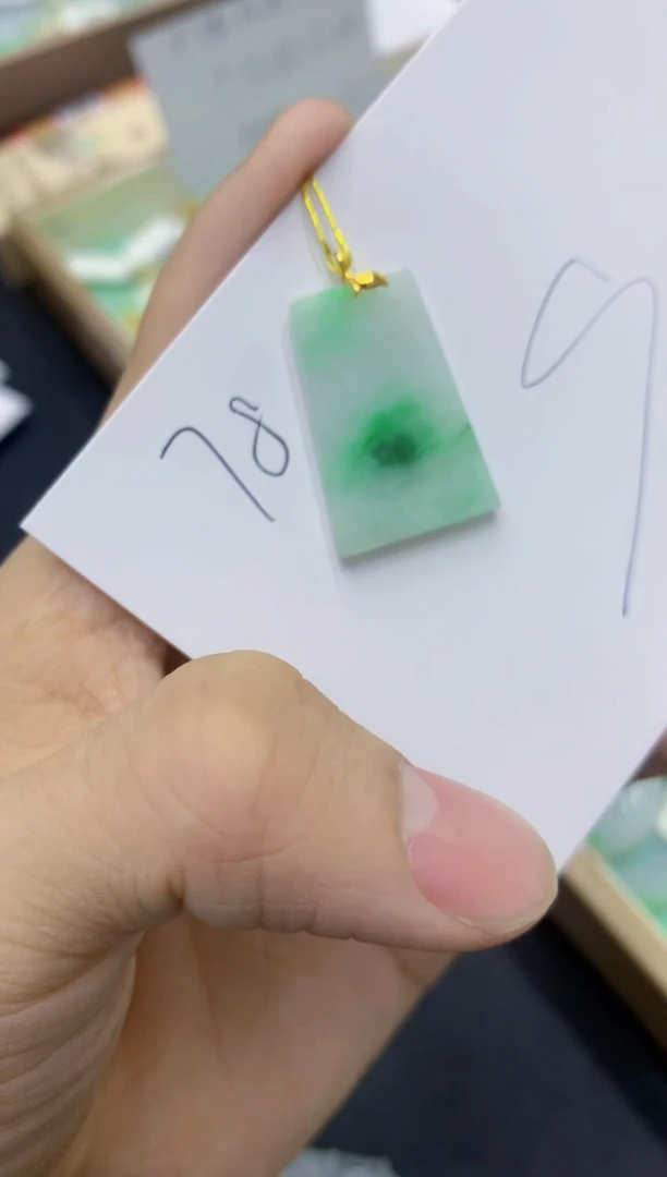 翡翠18K金镶嵌颈饰11111