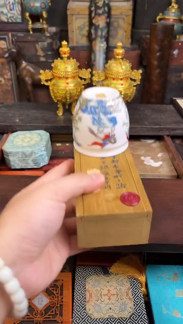 锦华斋百货专属闪购107