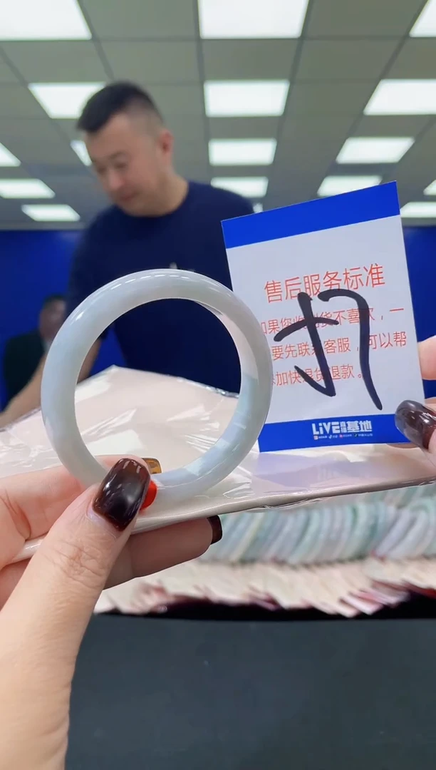 未镶嵌手镯翡翠AAAAAAAAAAAAAAAAAAAA