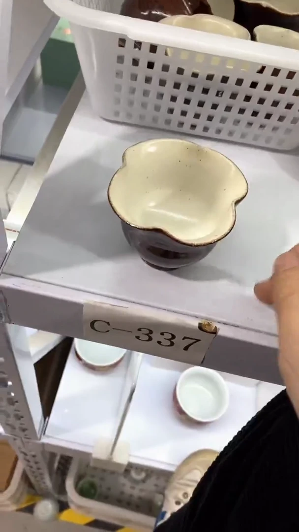 瓷片C-337陶瓷茶具茶器