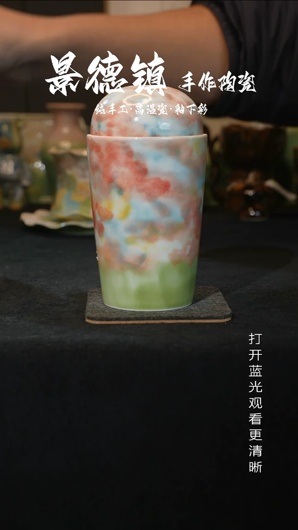 原创景德镇手工高温陶瓷108