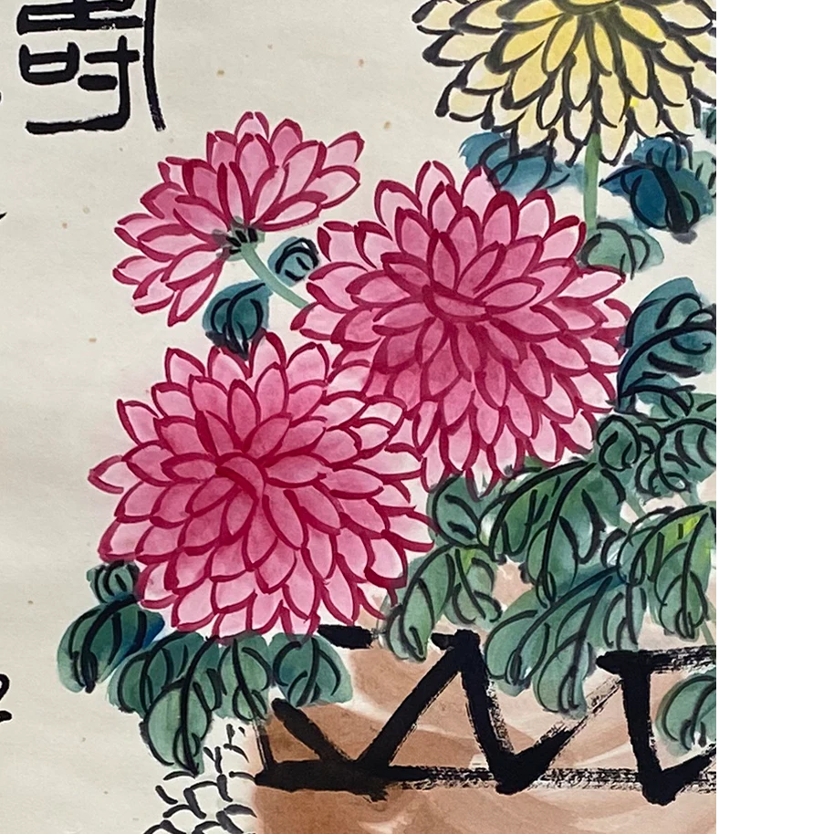 DY12234 花鸟 纸本 136*34