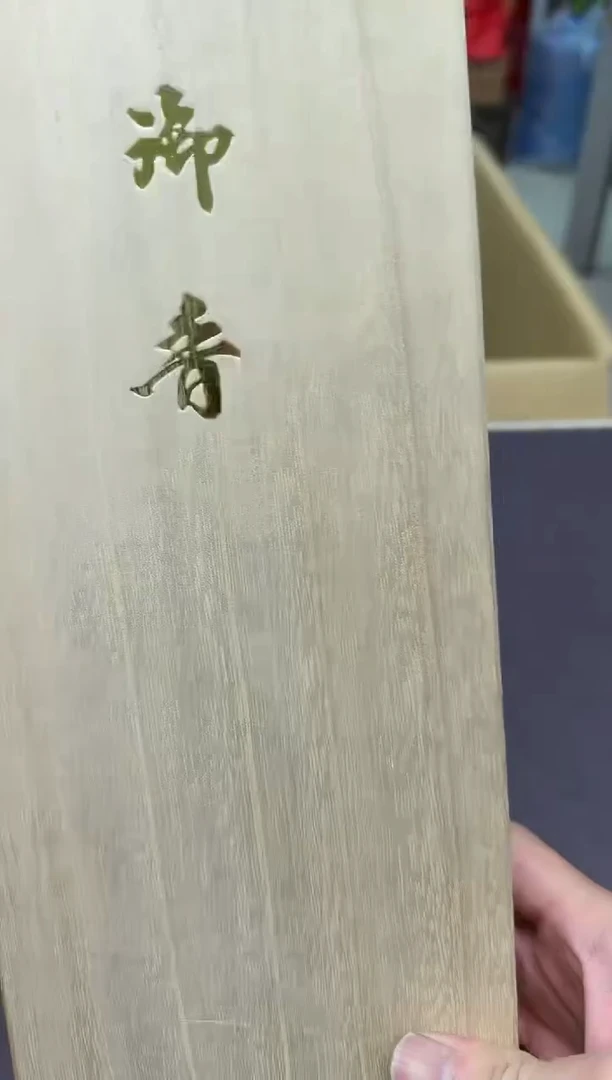 手工艺品琉璃摩**观32