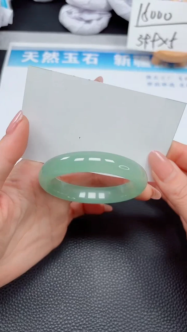 【闪购商品】石英质玉手镯未镶嵌128