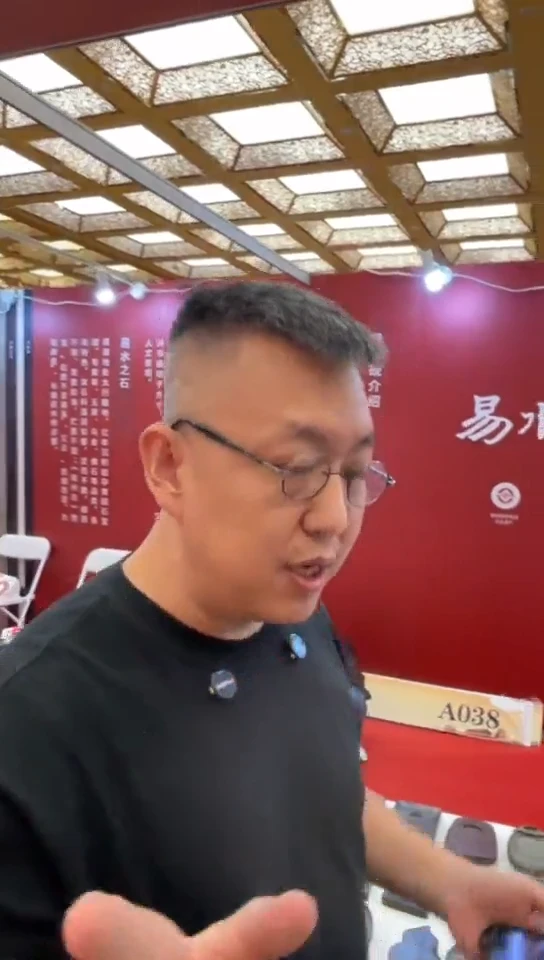 文房四宝大会书法74