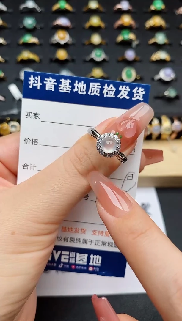 翡翠戒指银S925镶嵌..............