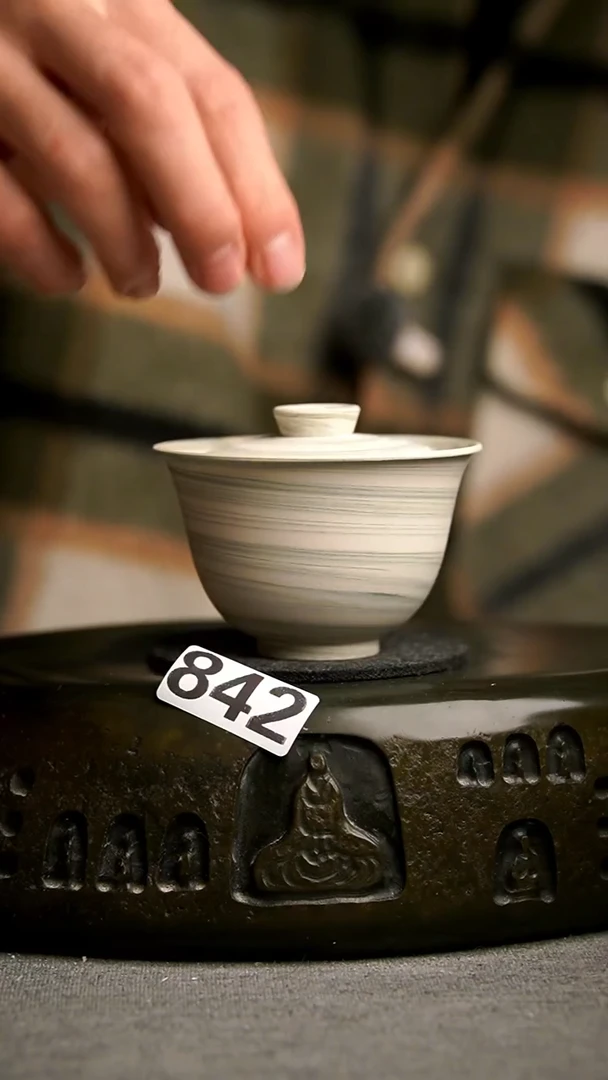 842景德镇陶瓷茶器系列