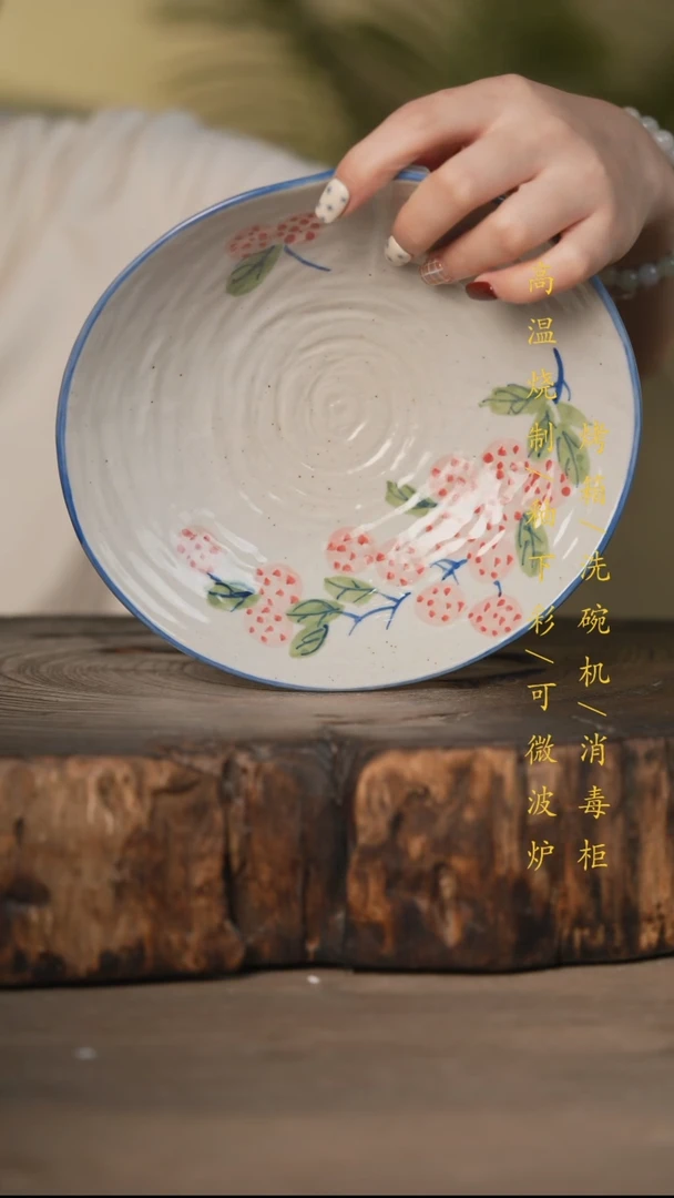 瓷片景德镇高温釉下彩可微波烤箱洗碗机