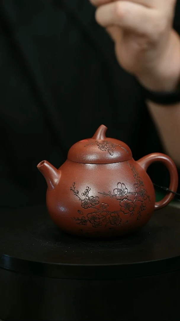 茶壶紫砂对*起H2287寒梅茄瓜