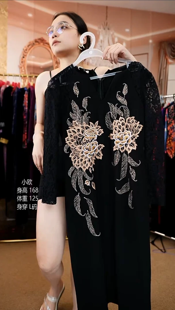 挂脖款125斤以内能穿   677