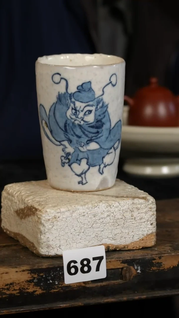 【闪购商品】瓷片标题标题标题标题