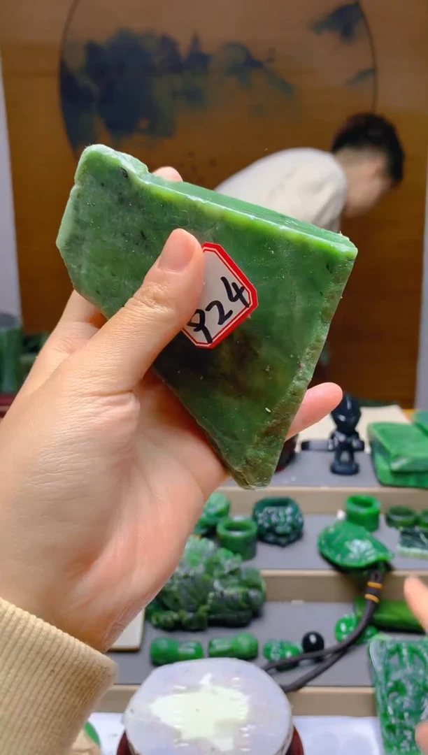 【闪购商品】和田玉（碧玉）珠宝半成品未镶嵌1