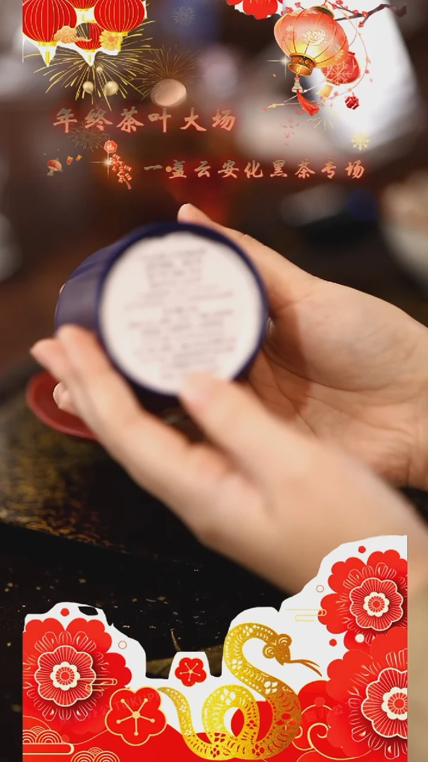 【闪购商品】15年云境112990811@@