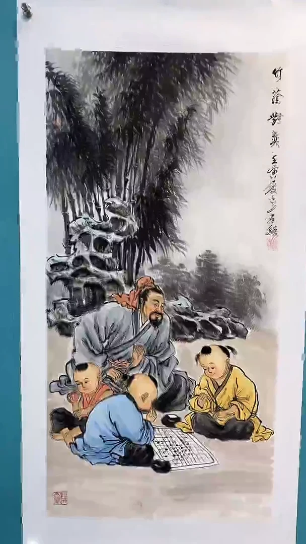 国画画都展厅明德老师国画作品16