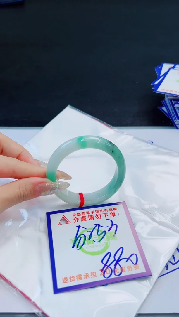 未镶嵌手镯翡翠天然缅甸翡翠A货！A货！A货！A货！A货！